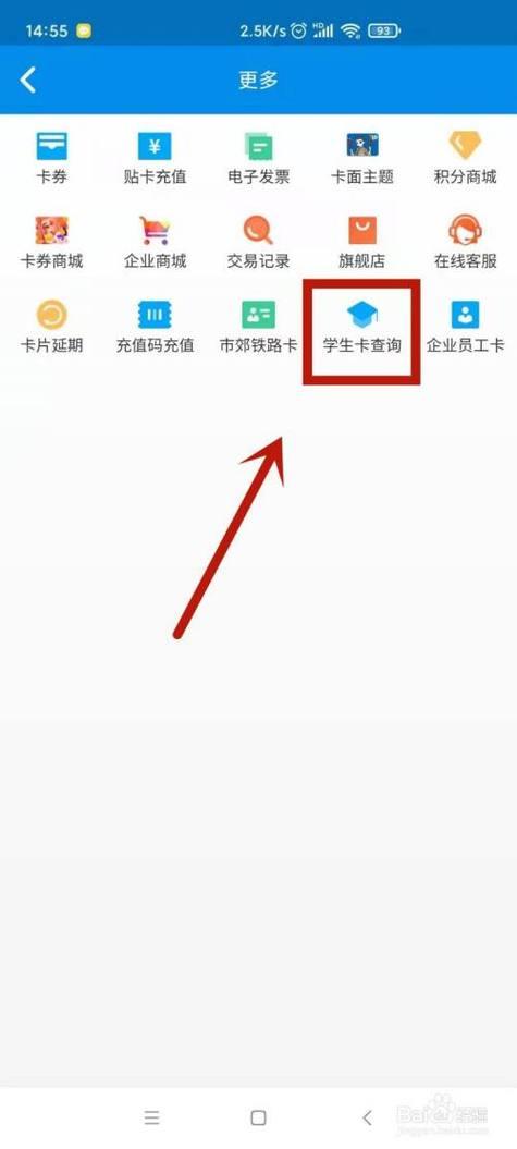 无号码纯流量卡怎么充值？教你3种方法