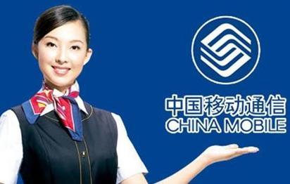 宽带客服电话，为您提供贴心服务