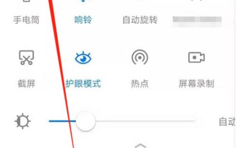家里安装wifi要到哪里去办理？