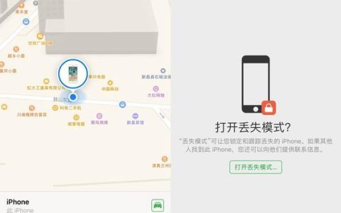 如何查手机号位置？教你3种方法，简单易操作