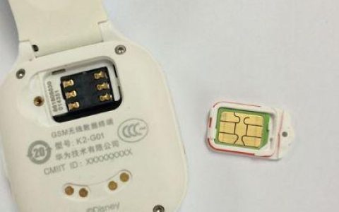 电话手表用什么卡比较省钱？