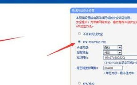 想在家里装wifi怎么弄？详细教程，轻松搞定