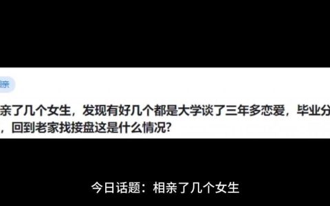 950509，你知道它是什么吗？
