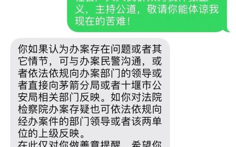 中国联通投诉电话：维权之路的指引