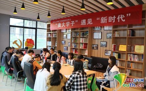 中国移动网上大学网址：开启移动学习新时代