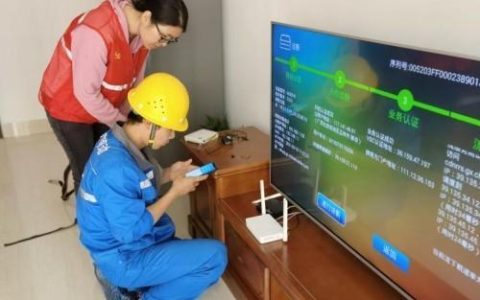 中国电信宽带24小时人工客服：随时随地解决您的宽带难题
