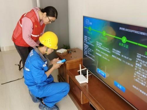中国电信宽带24小时人工客服：随时随地解决您的宽带难题