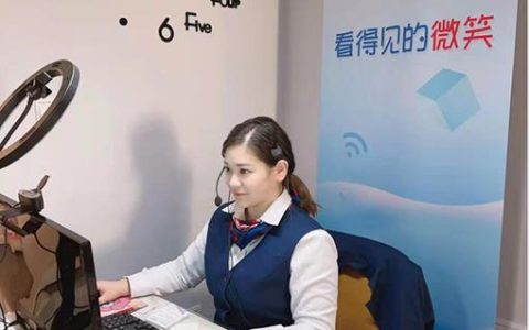 上海电信客服电话：快速便捷解决您的问题