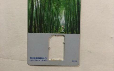 中国移动电话卡：通信与生活的便捷助手