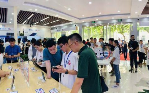 中国电信网上大学登录网页版：随时随地，便捷学习