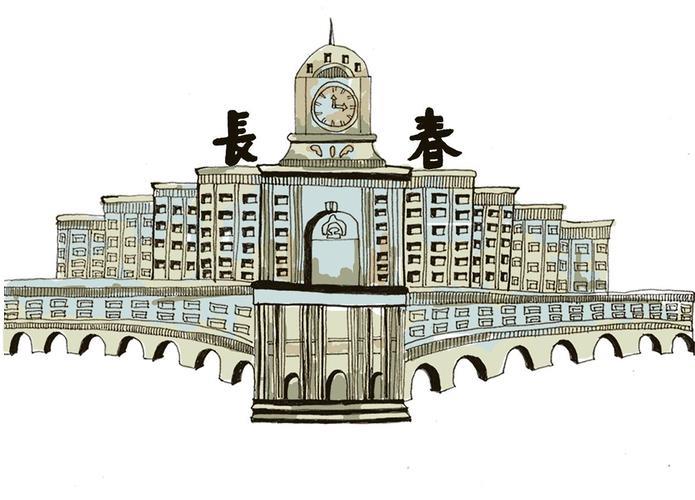 0431是哪里的电话区号？