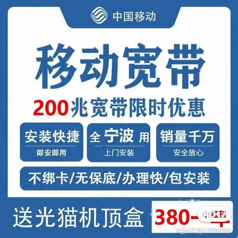 宽带300兆家用够吗？