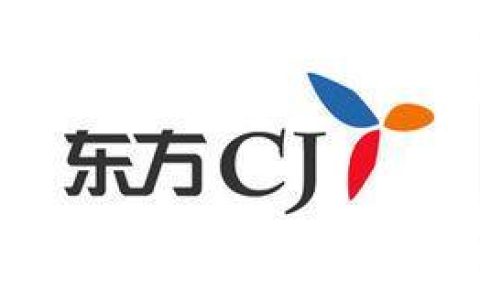 东方CJ电话：联系方式及服务介绍
