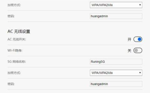 192.168.10.1登录：轻松访问路由器设置界面