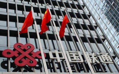 131是哪个运营商？