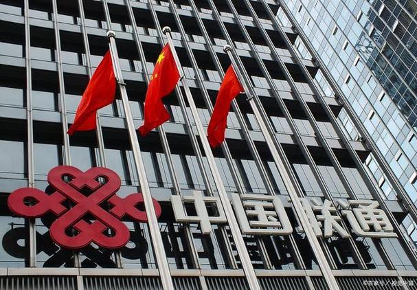 131是哪个运营商？