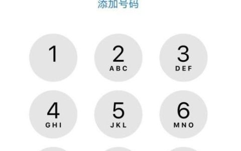 中国手机号码加86的格式规范：拨打国际长途必备