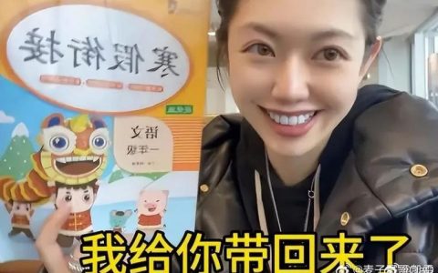 +86手机号码格式：拨打中国大陆电话的正确姿势