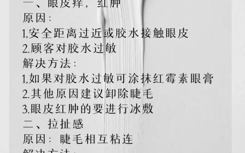 12329为什么接不了人工？常见原因及解决办法