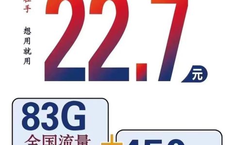 固定电话与移动电话的区别