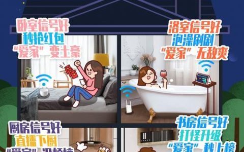 大余移动宽带：高速稳定，畅享生活