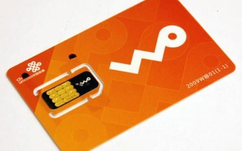 联通副卡号：一卡双号，共享流量，优惠多多