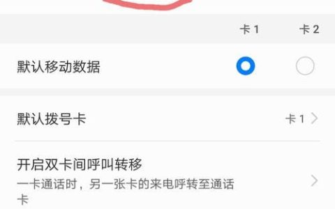 如何申请电信手机卡