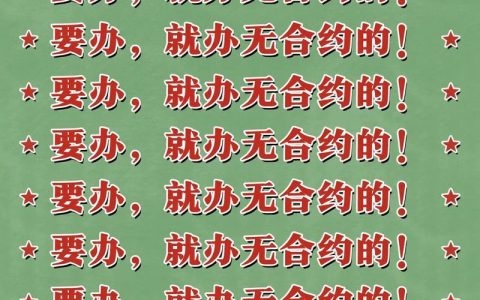 广州联通宽带办理指南