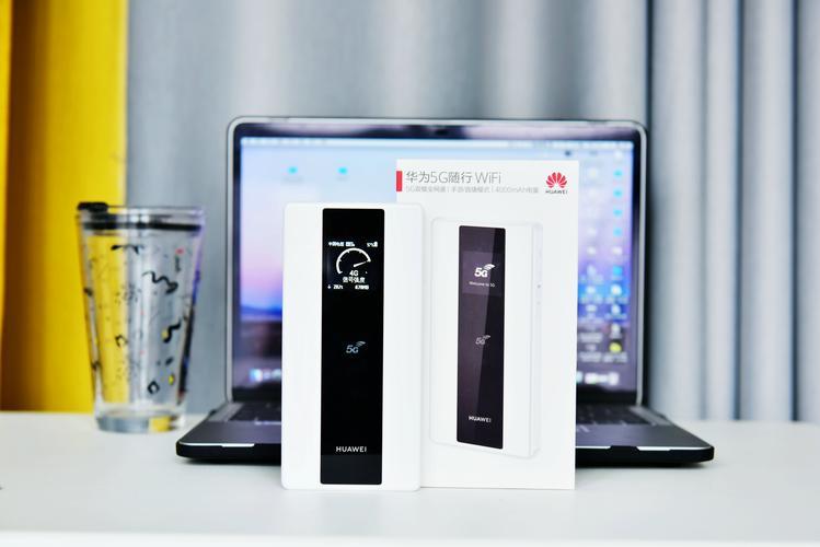 WiFi用5G：更快更稳定的无线体验