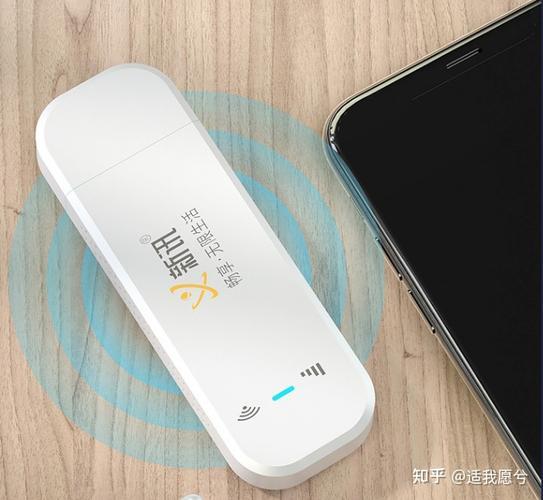 买什么WiFi比较好用？