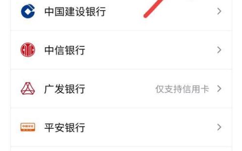 如何办理电话卡号