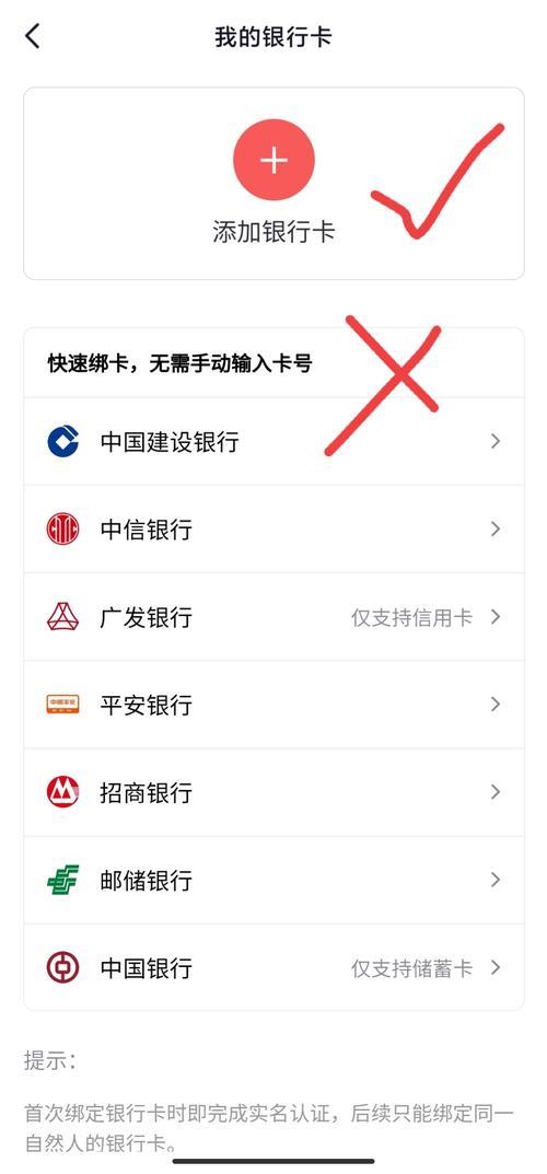 如何办理电话卡号