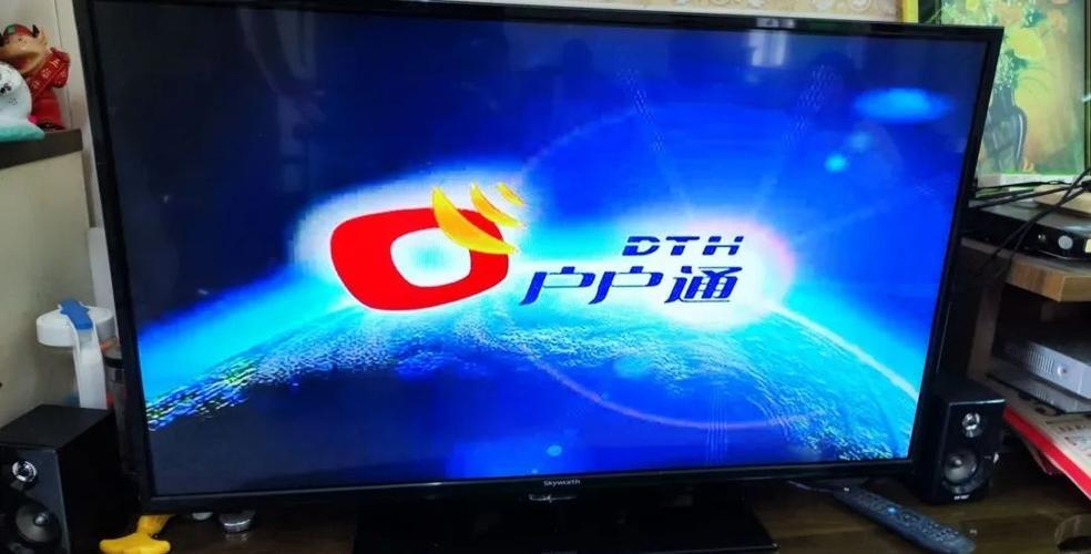 陕西广电户户通：助力乡村振兴，文化惠民