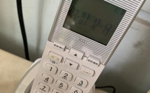 家庭座机客服电话：快速解决您的问题