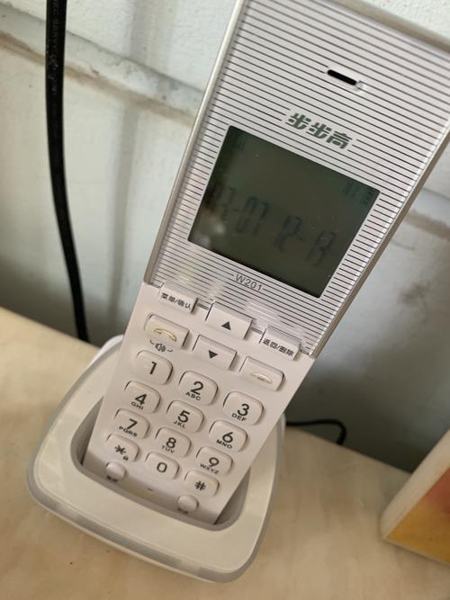 家庭座机客服电话：快速解决您的问题