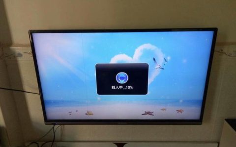 广电网络信号好不好？