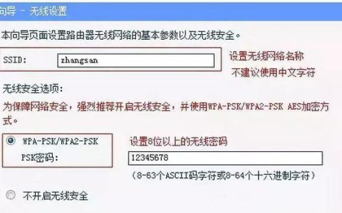 家里网速卡怎么回事？