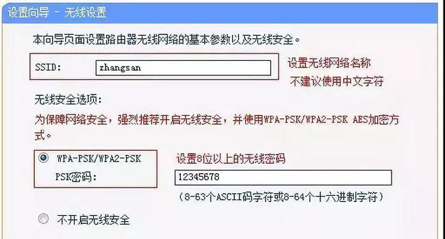 家里网速卡怎么回事？