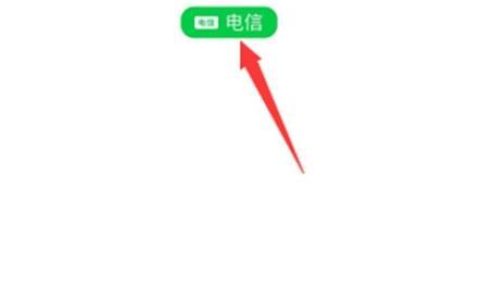 卡片短信如何发送？