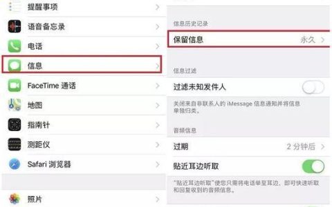 如何快速删除手机短信？