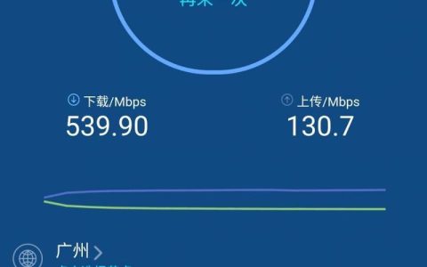 电信1000兆宽带：高速上网，畅享生活