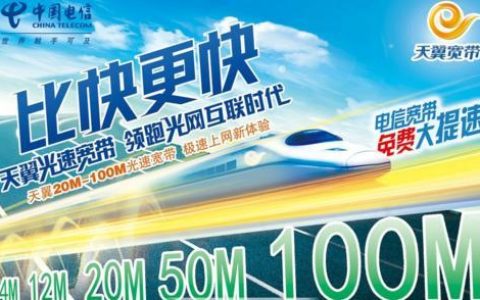 江西移动宽带电视:高清视界,精彩生活