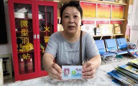 残疾人电信爱心卡：让信息无障碍，关爱特殊群体