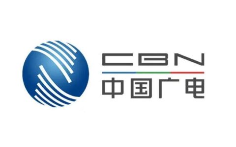 广电是移动么？