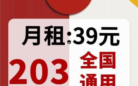 电信副卡可以补卡吗？