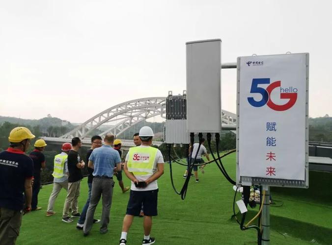 直播专用基站：助力直播新时代