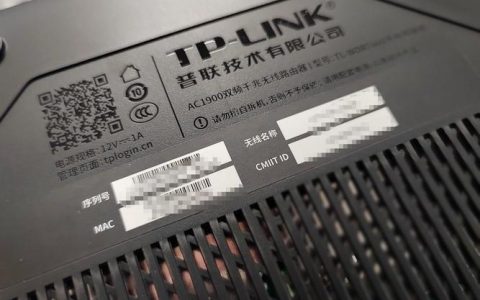 1900兆路由器适合多少宽带？