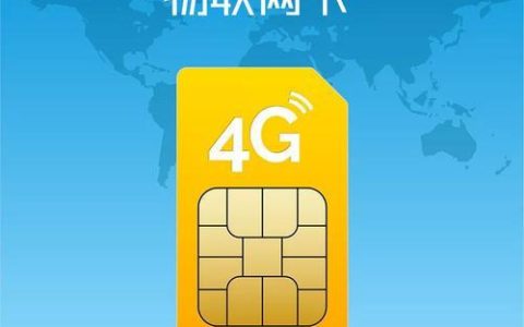 物联网陶瓷卡：赋能万物互联的新一代物联网卡