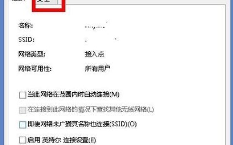 V2路由器：突破网络限制，畅享自由网络体验