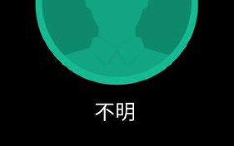 固定电话来电显示不显示？可能是这些原因！
